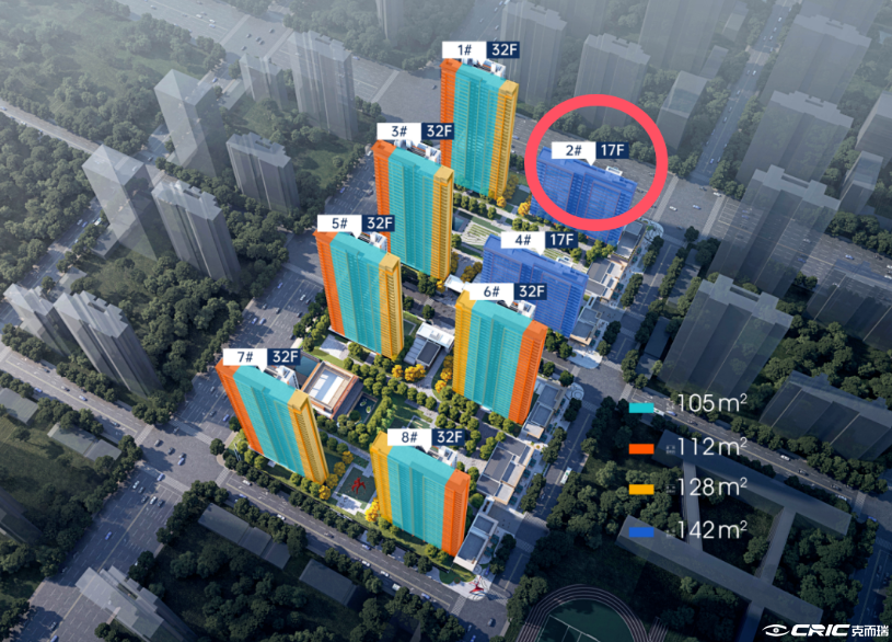 保利扬子萃云台