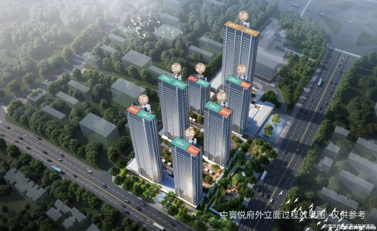 华润中寰悦府 效果图
