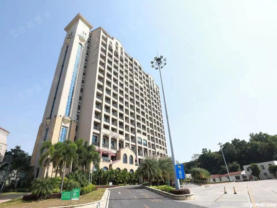 富豪大厦