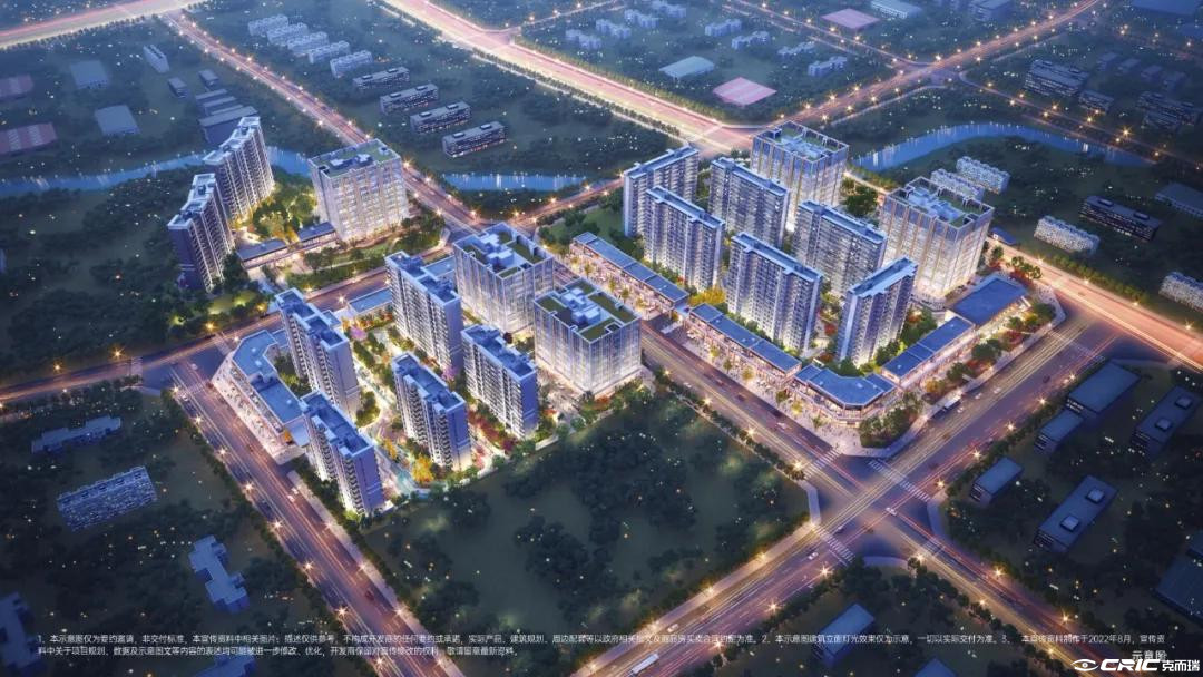 复地崑玉锦城 效果图