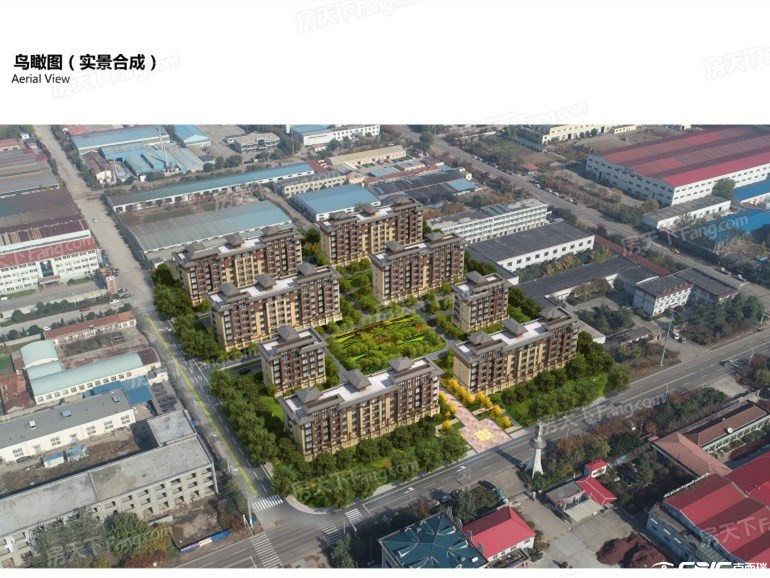 香江名筑