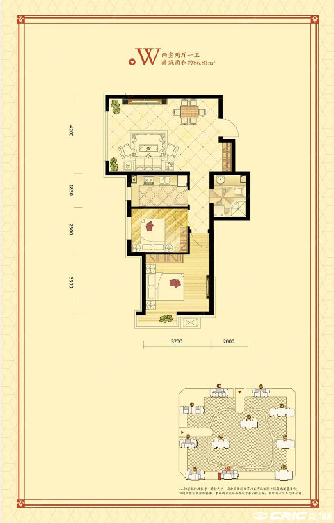 10W户型图