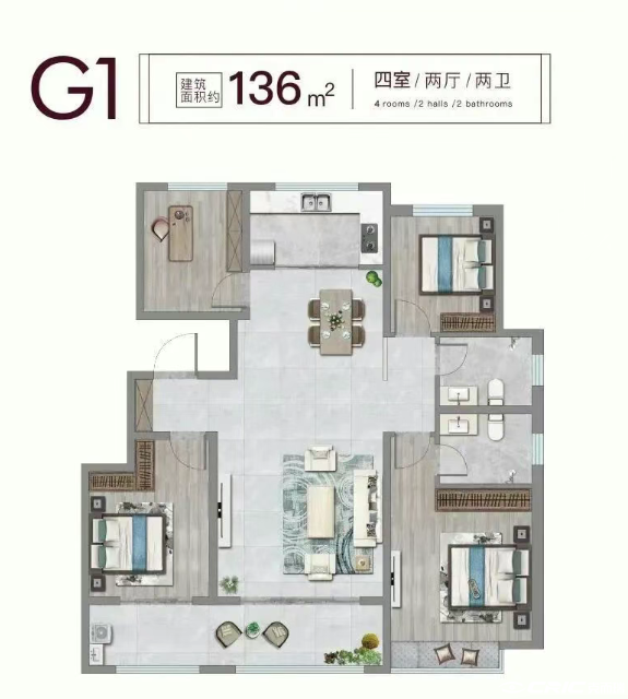 2户型图