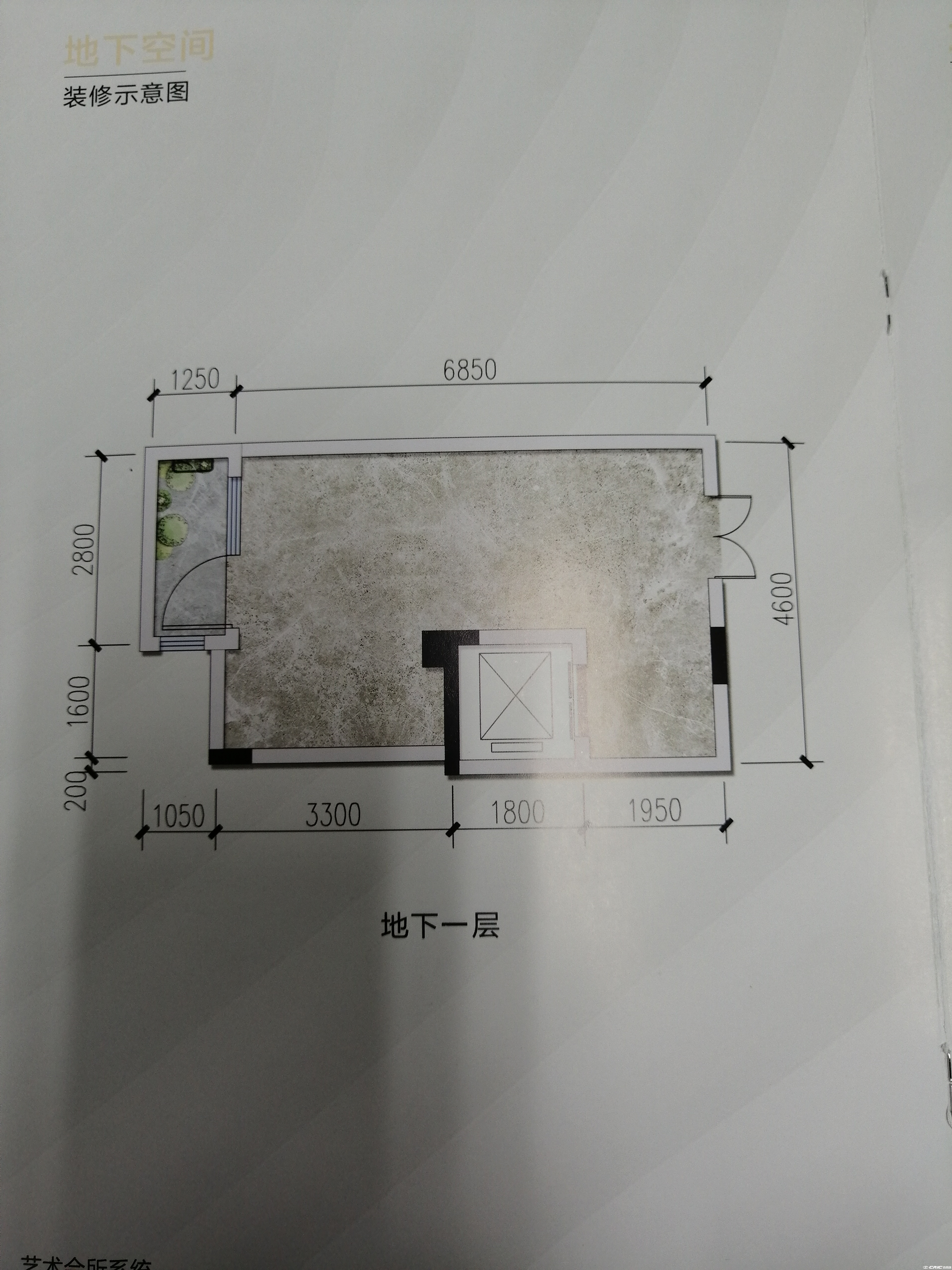 A2-上叠户型图