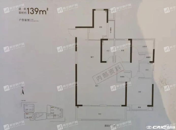 E户型户型图