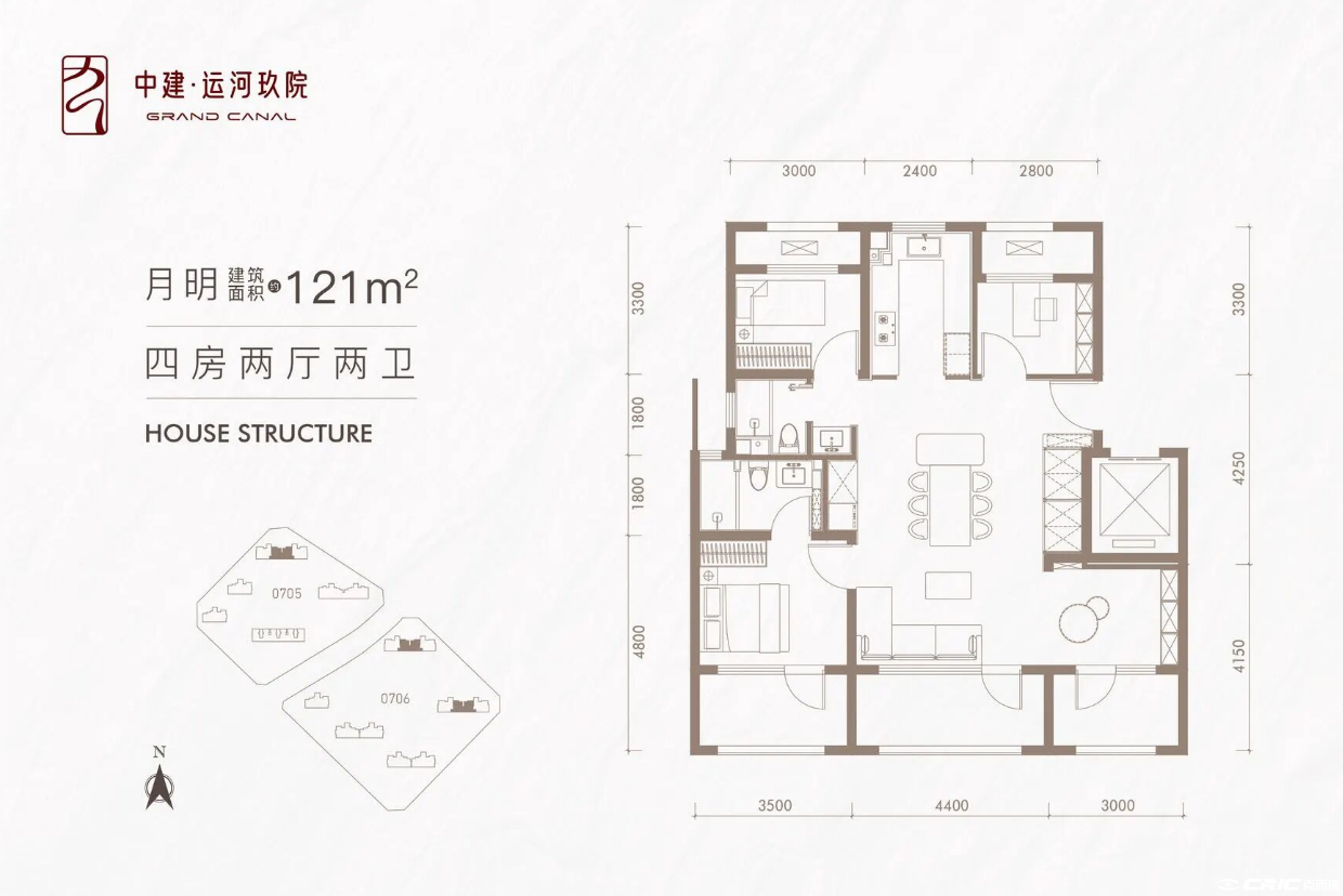月明 约121㎡户型图