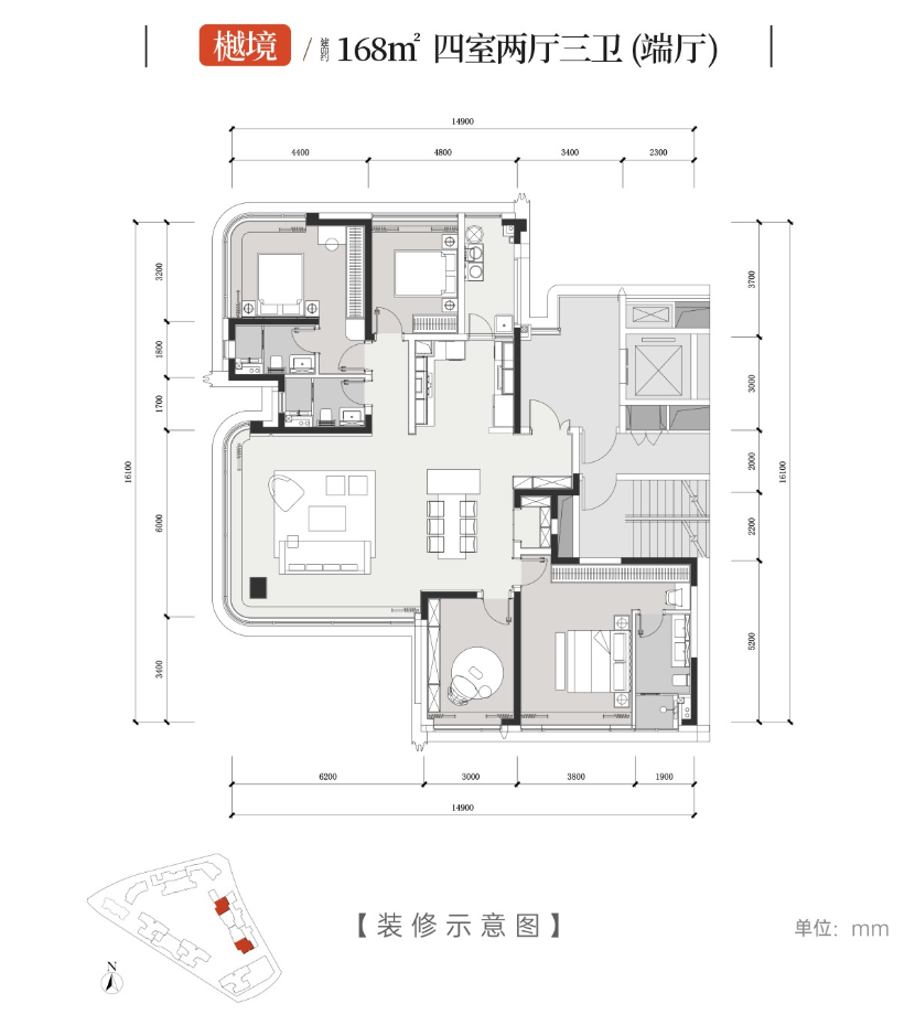 越境 四室两厅三卫 (端厅)户型图