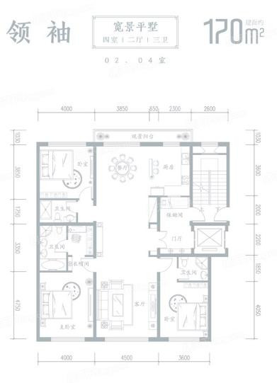 三房户型图