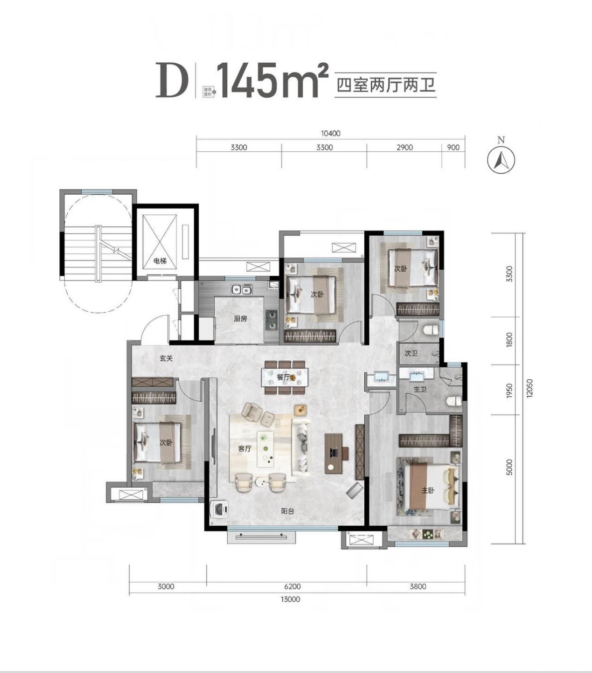 D户型图