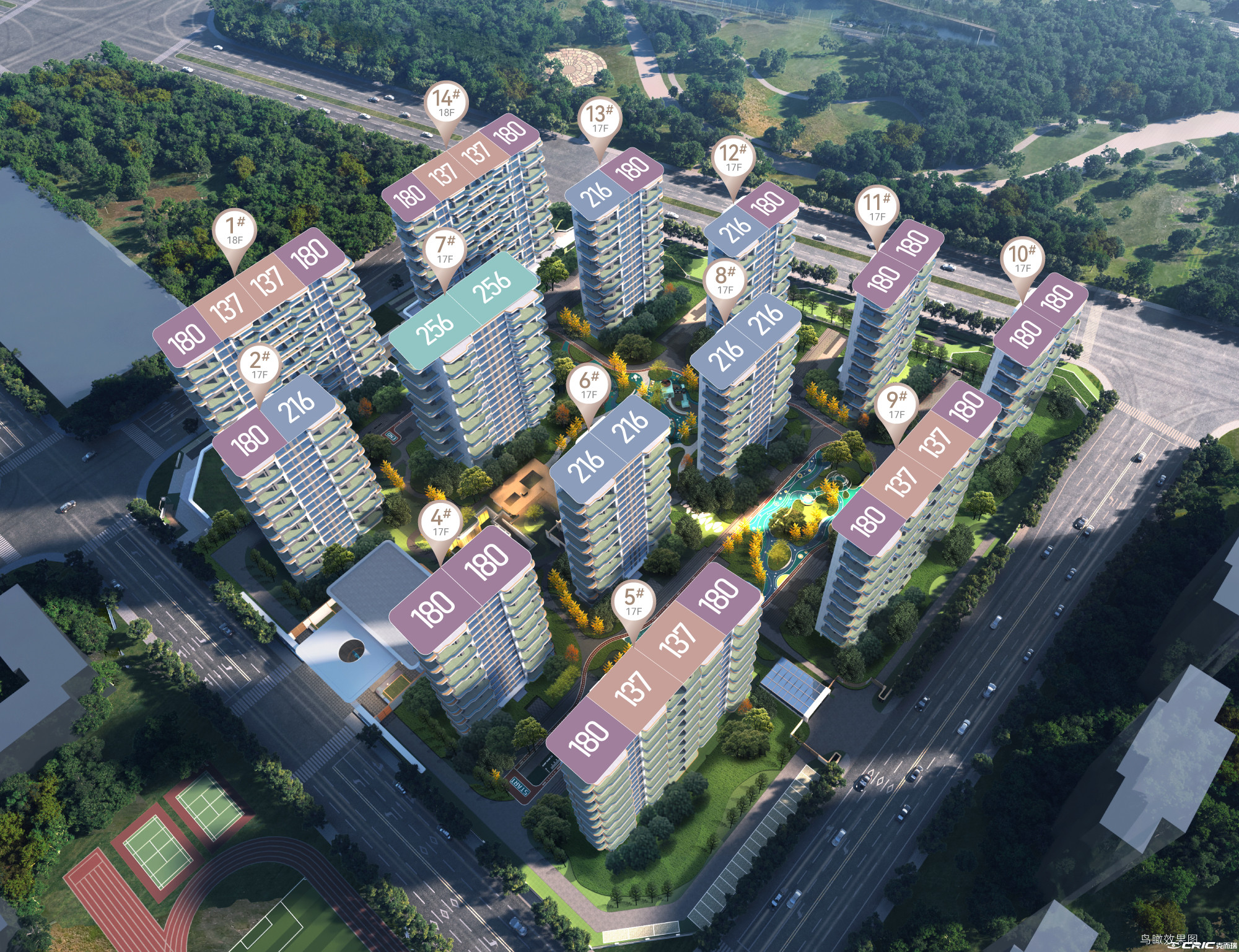 建中九樾云筑