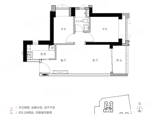约85㎡户型-2户型图