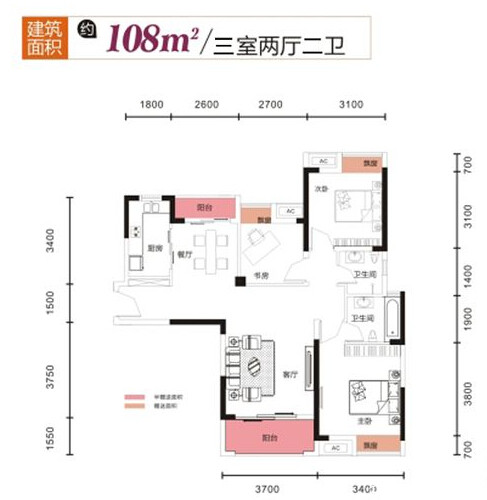 E户型图