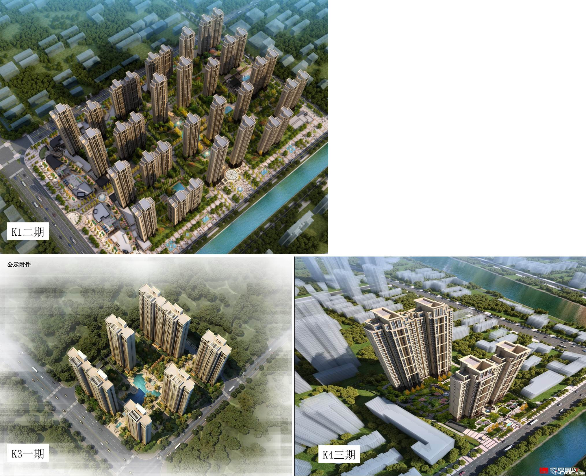 福星惠誉东湖城