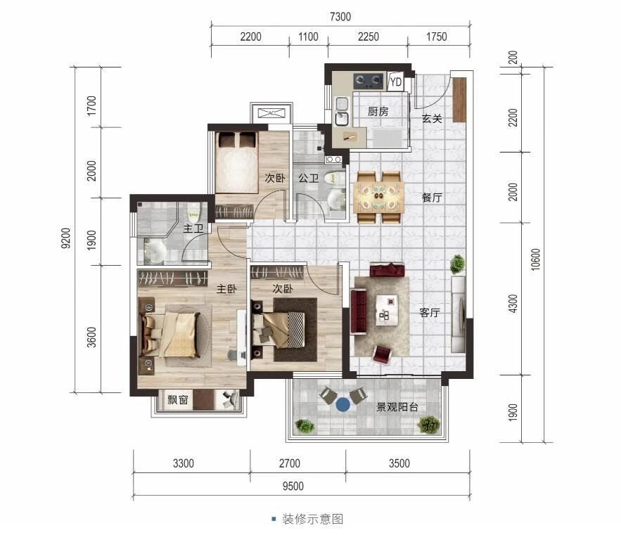 89㎡户型图