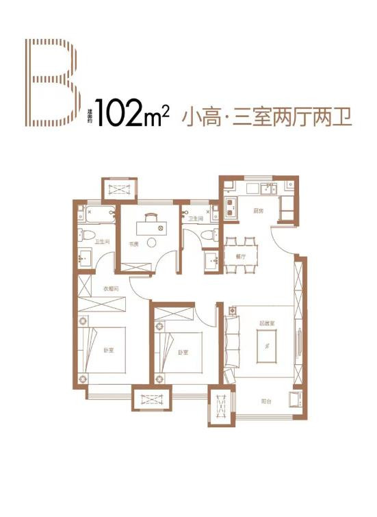 小高102㎡三室户型图