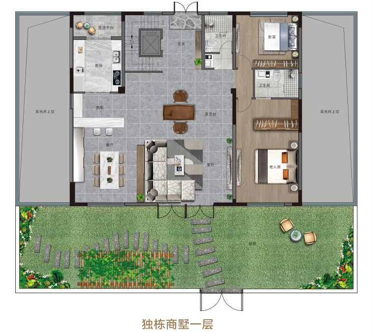 独栋户型图