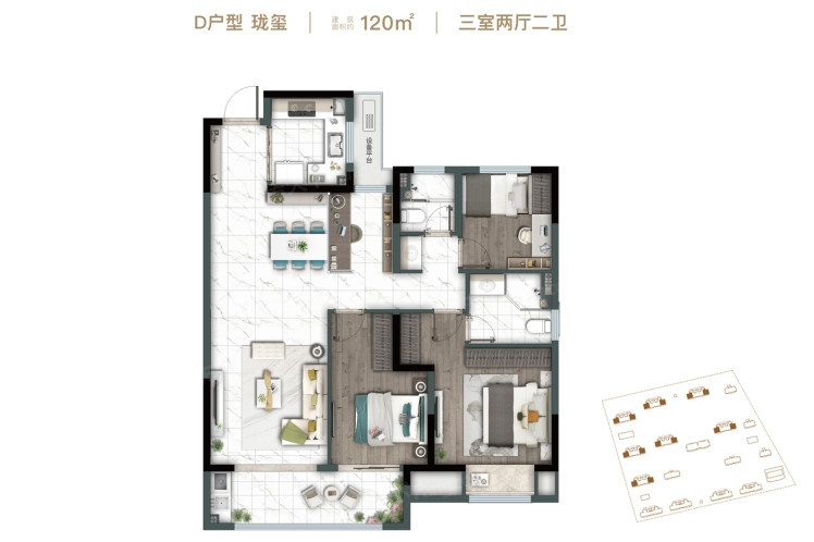 珑玺户型图