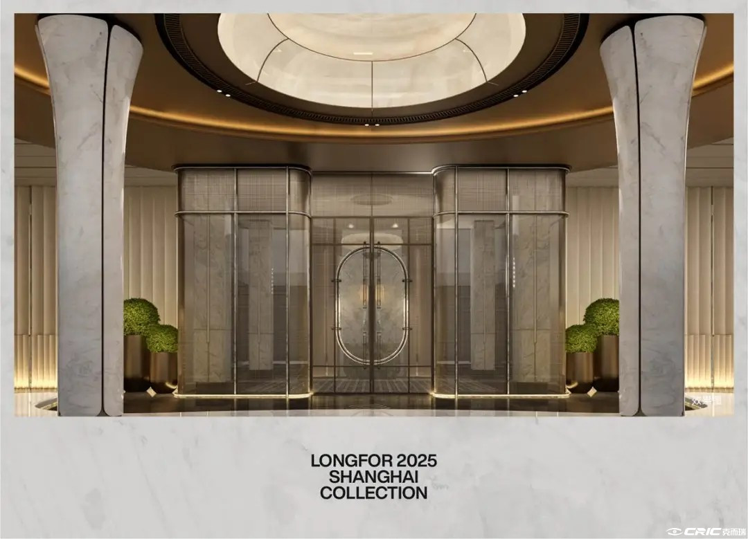 奉贤龙湖·御湖境