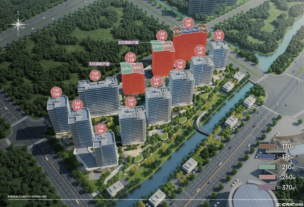 招商蛇口·杭序府 效果图