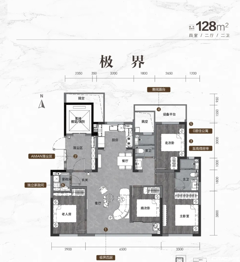 1户型图
