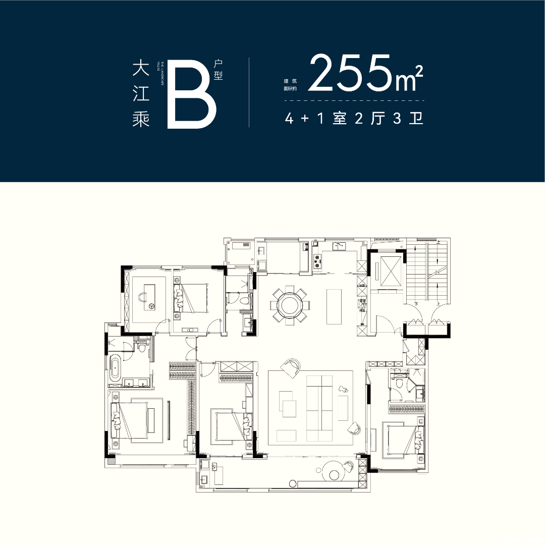 大江乘 B户型255户型图