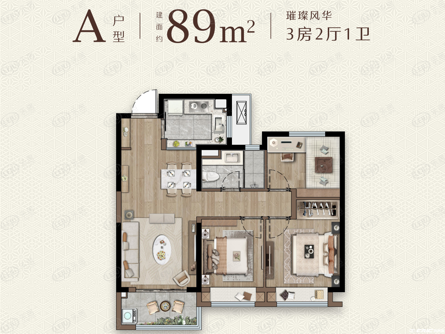 A89户型图