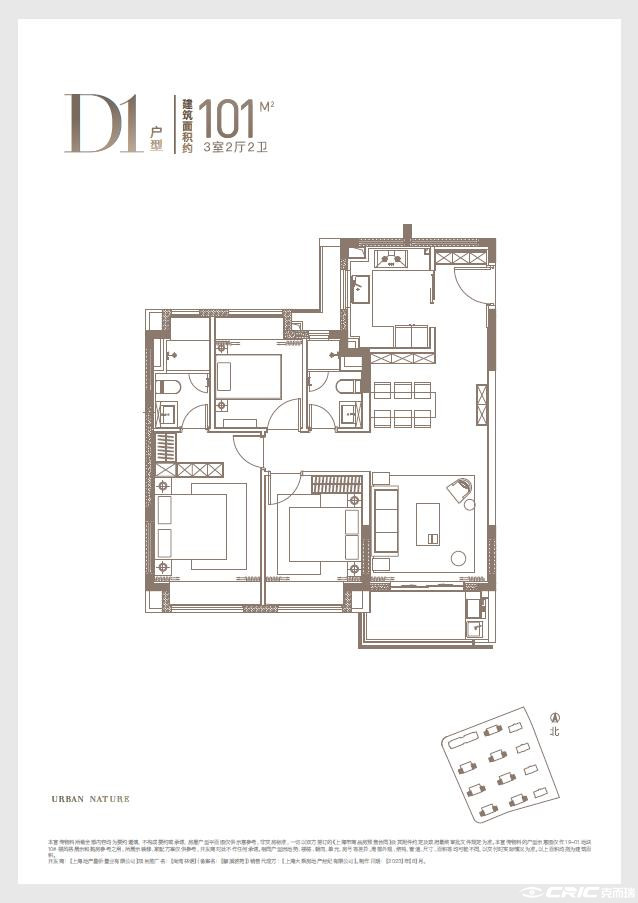 D户型图