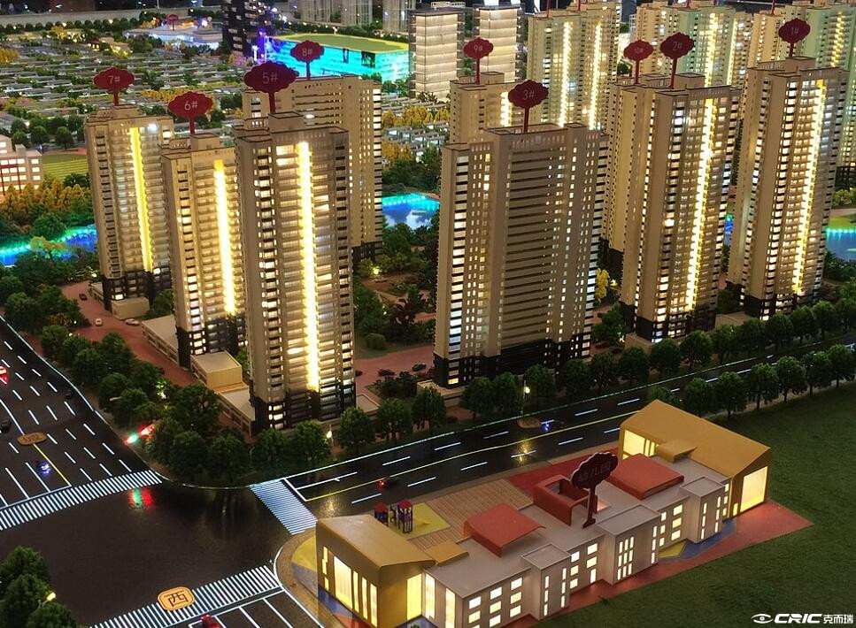 绿地城
