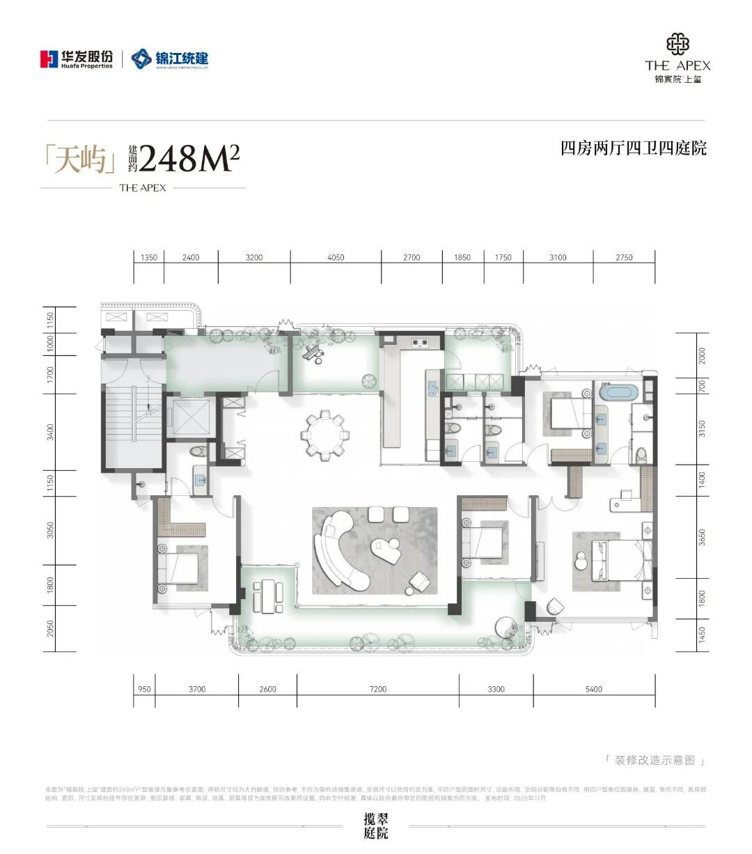 248户型户型图