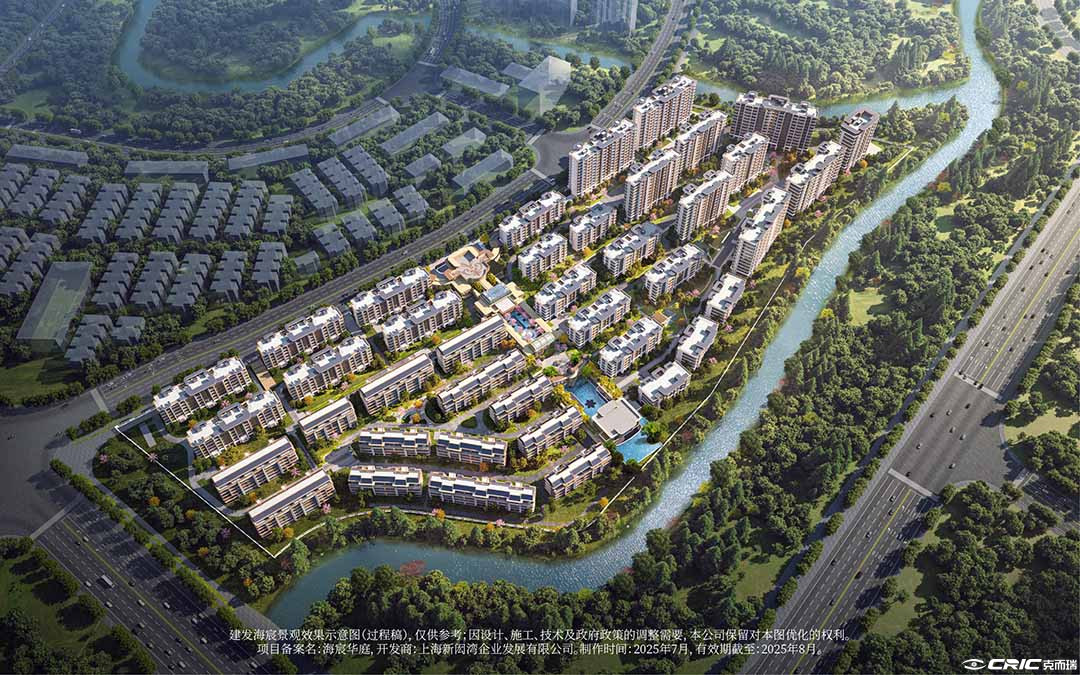 建发海宸