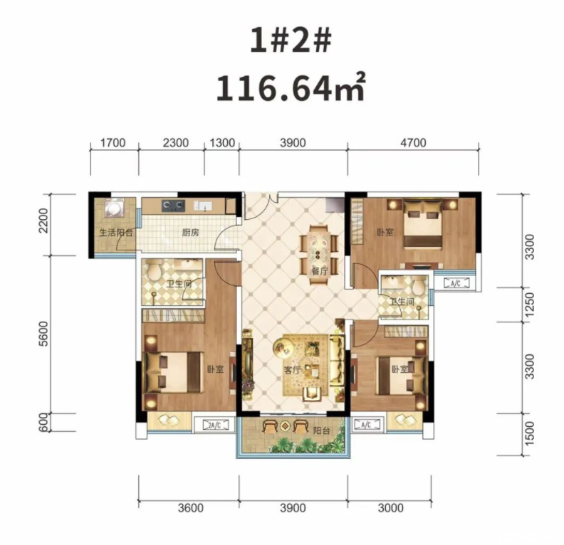 116.64㎡三房两厅两卫户型图