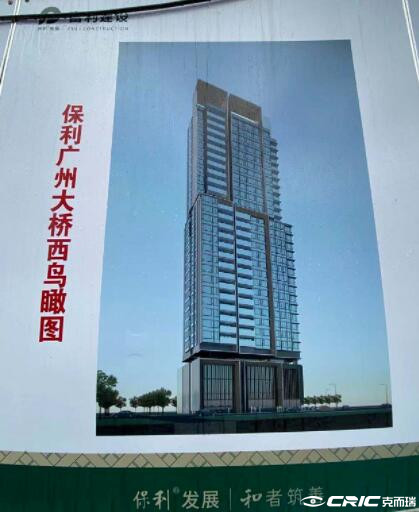 保利阅江台