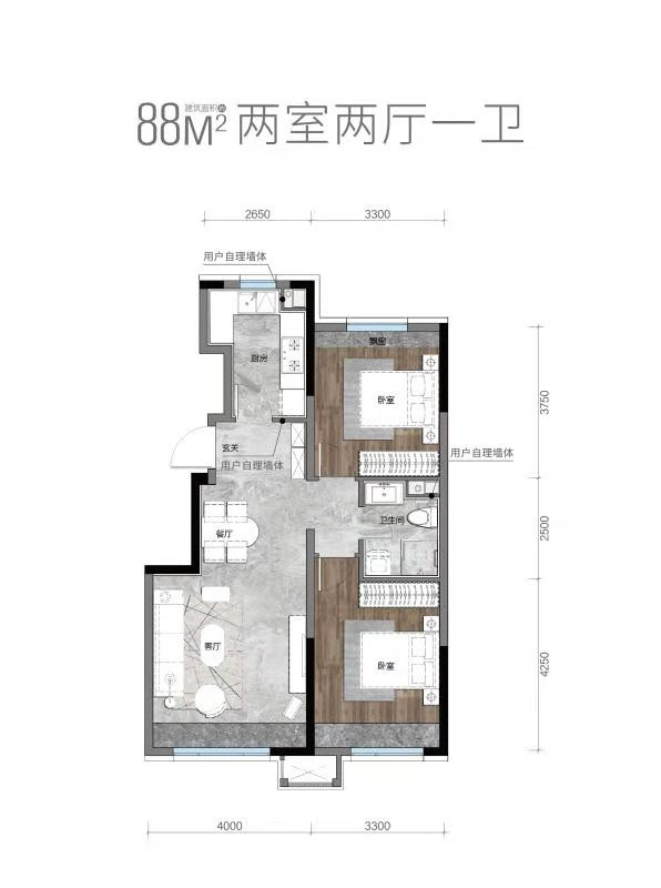 2室2厅1卫1厨户型图