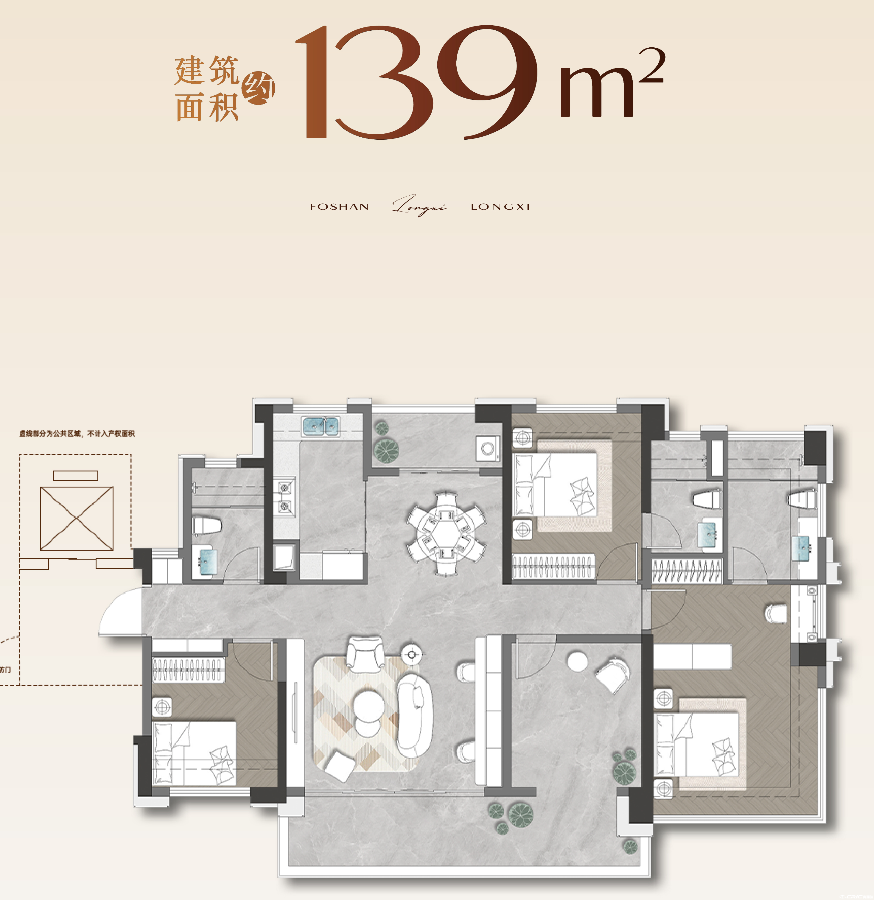 D01户型图
