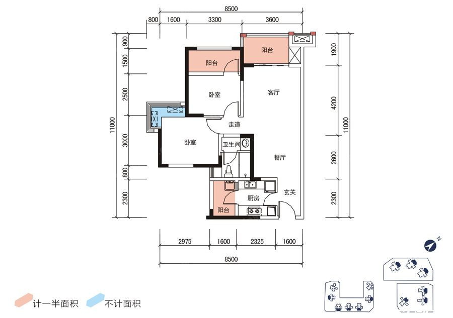 A2户型图