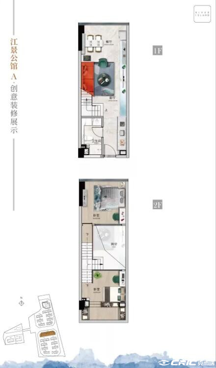 F户型图