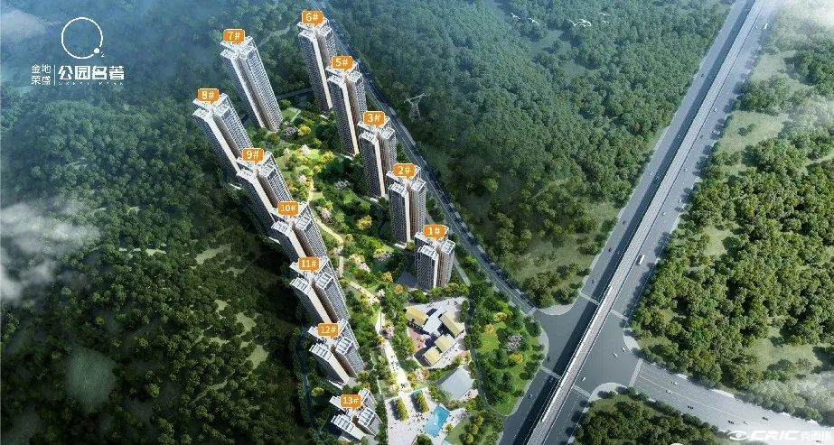 金地·公园名著