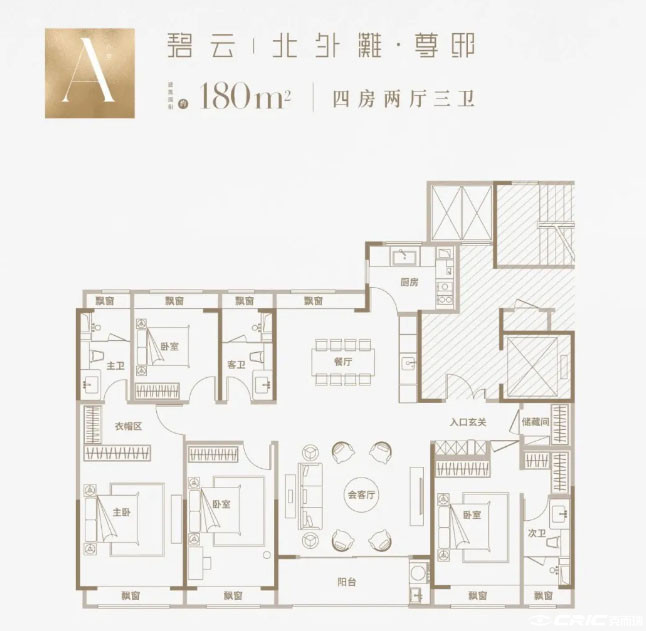 A户型图