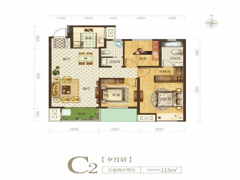 C2户型图