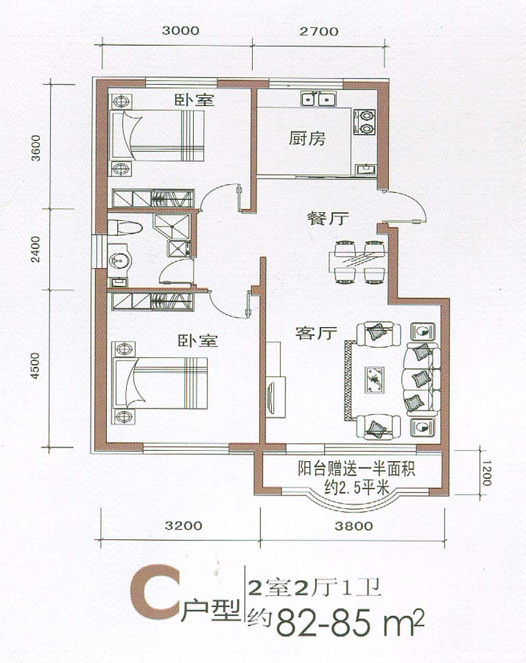 null户型图