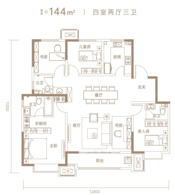 144㎡四室户型图