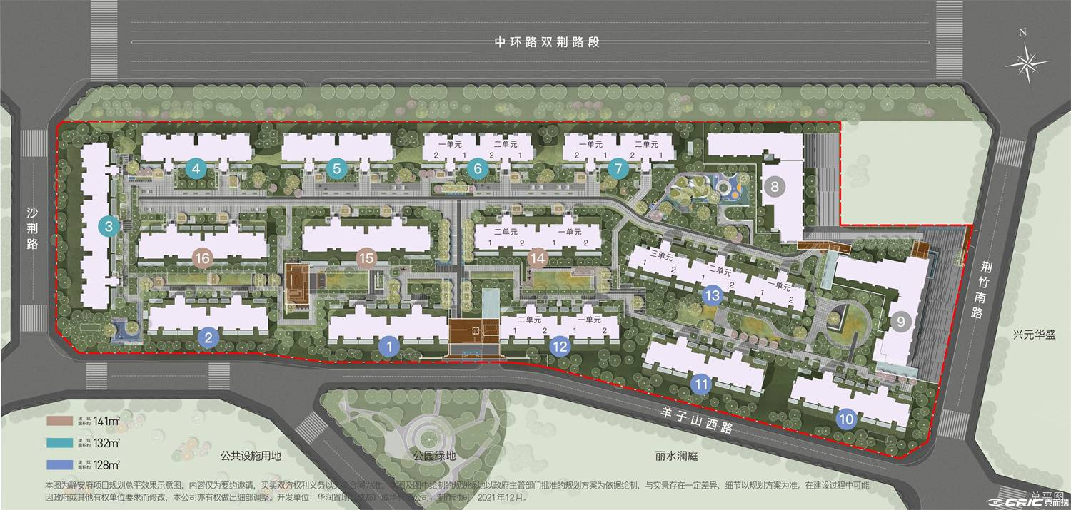 华润置地静安府 效果图