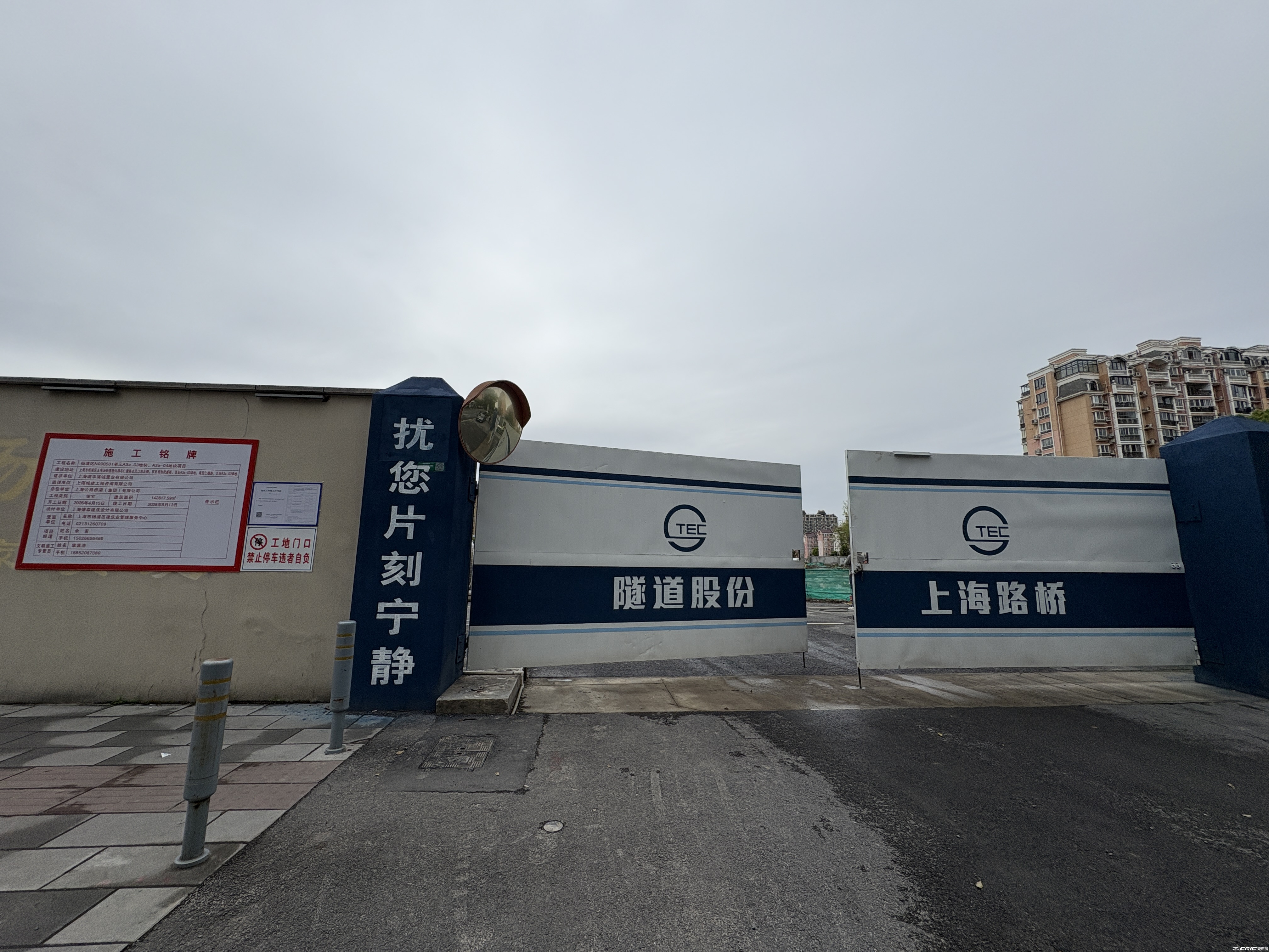 瑞仕云峯