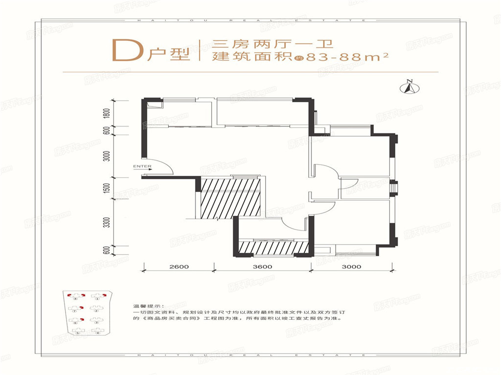 D户型户型图