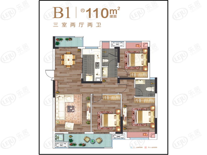 B1户型图
