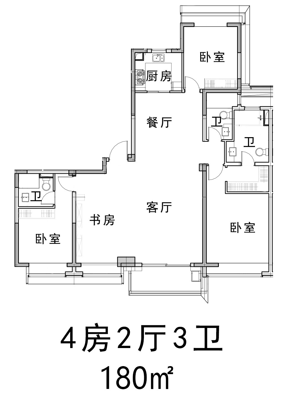D户型图