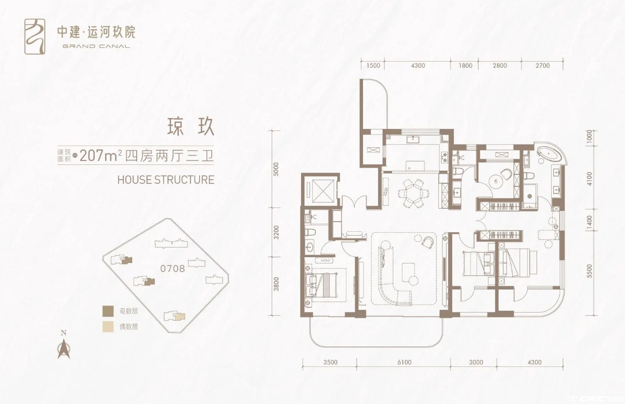 琼玖 约207㎡户型图