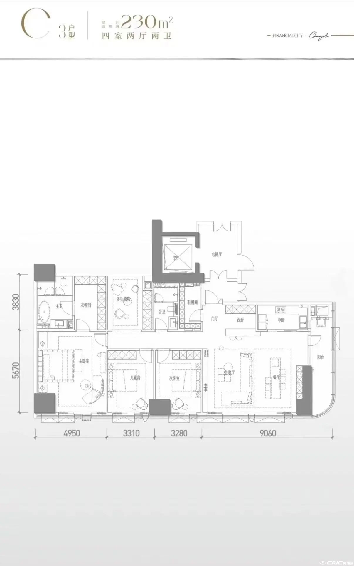 230户型户型图