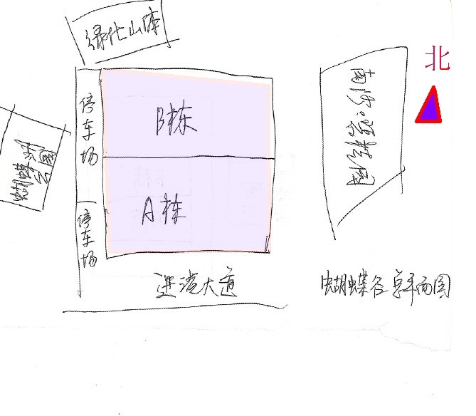 融创进港大道南侧地块项目 效果图