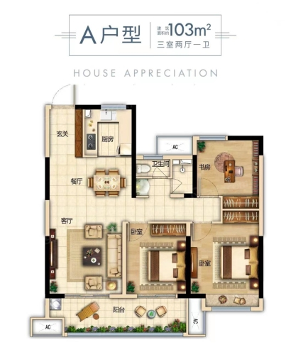 A户型图